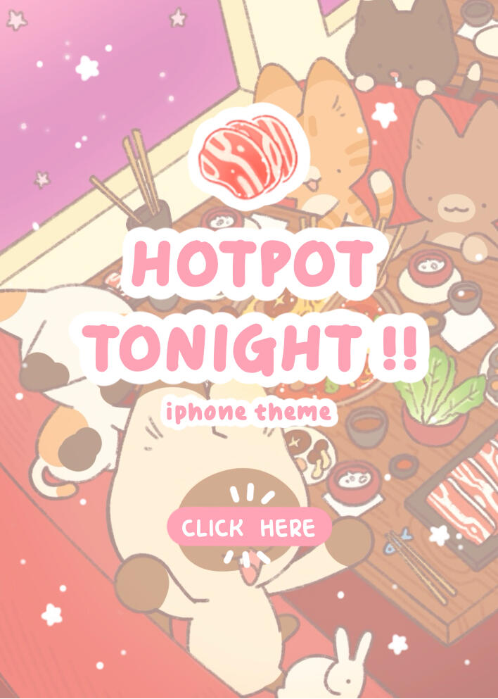 Hotpot Tonight !! Hotpot Tonight !!